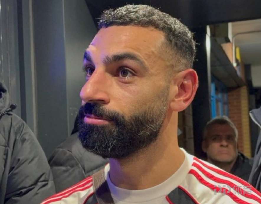 萨拉赫开喷:感觉我被推出来当替罪羊 有人想让我承担所有责任