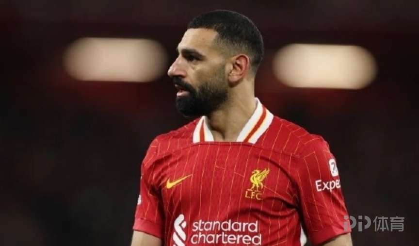 记者:沙特消息人士否认冬窗签萨拉赫 除非有奇迹出现