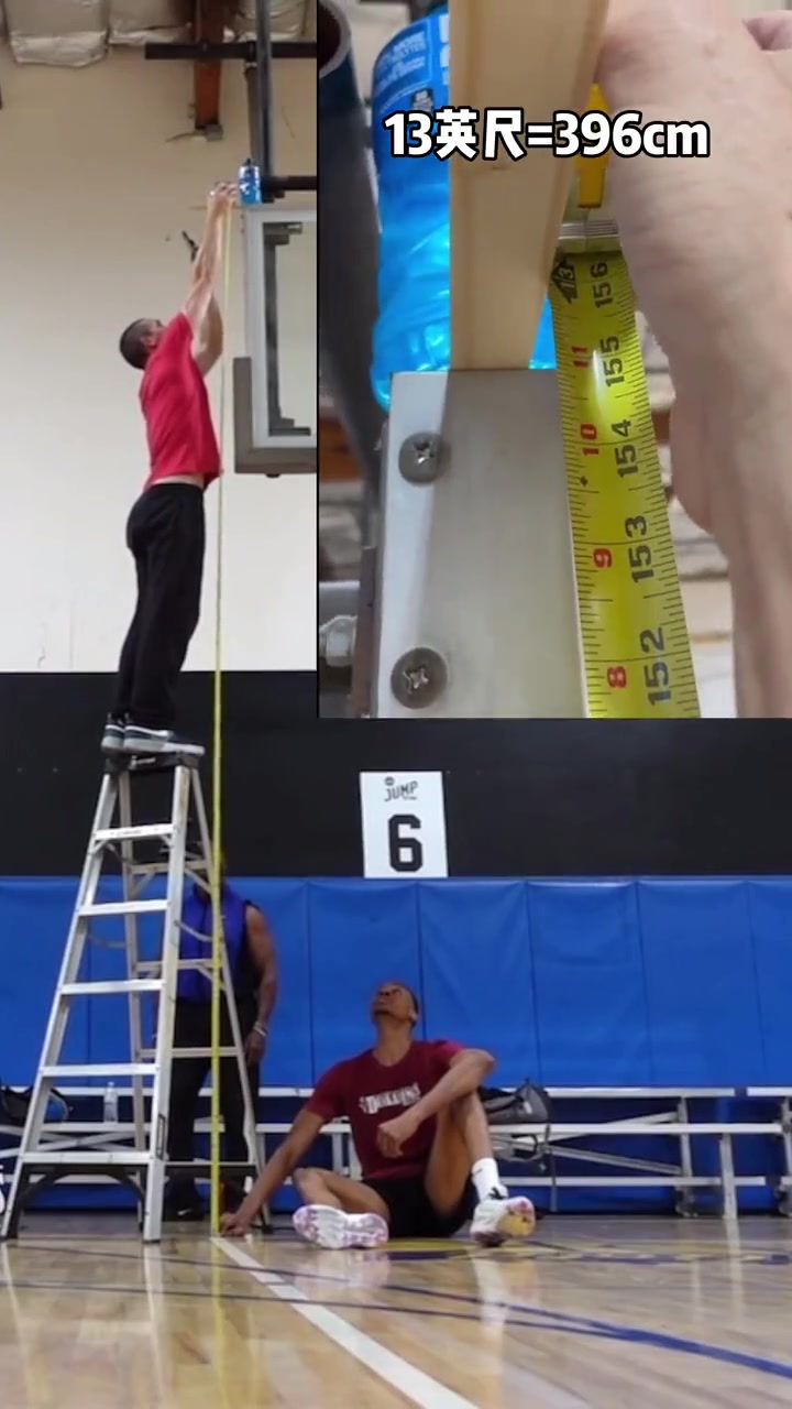摸高第一人埃希奥古实测摸高超篮筐上沿3米96