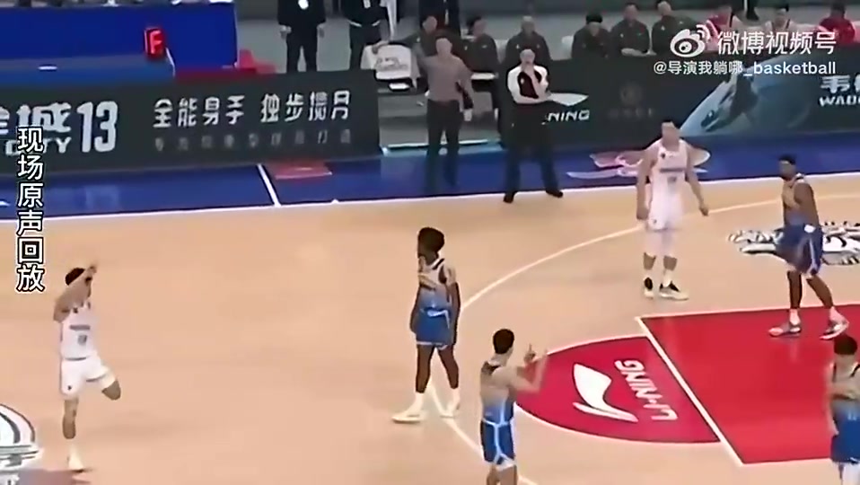 名场面刘炜此前示意队员放空于德豪让他投让SB投