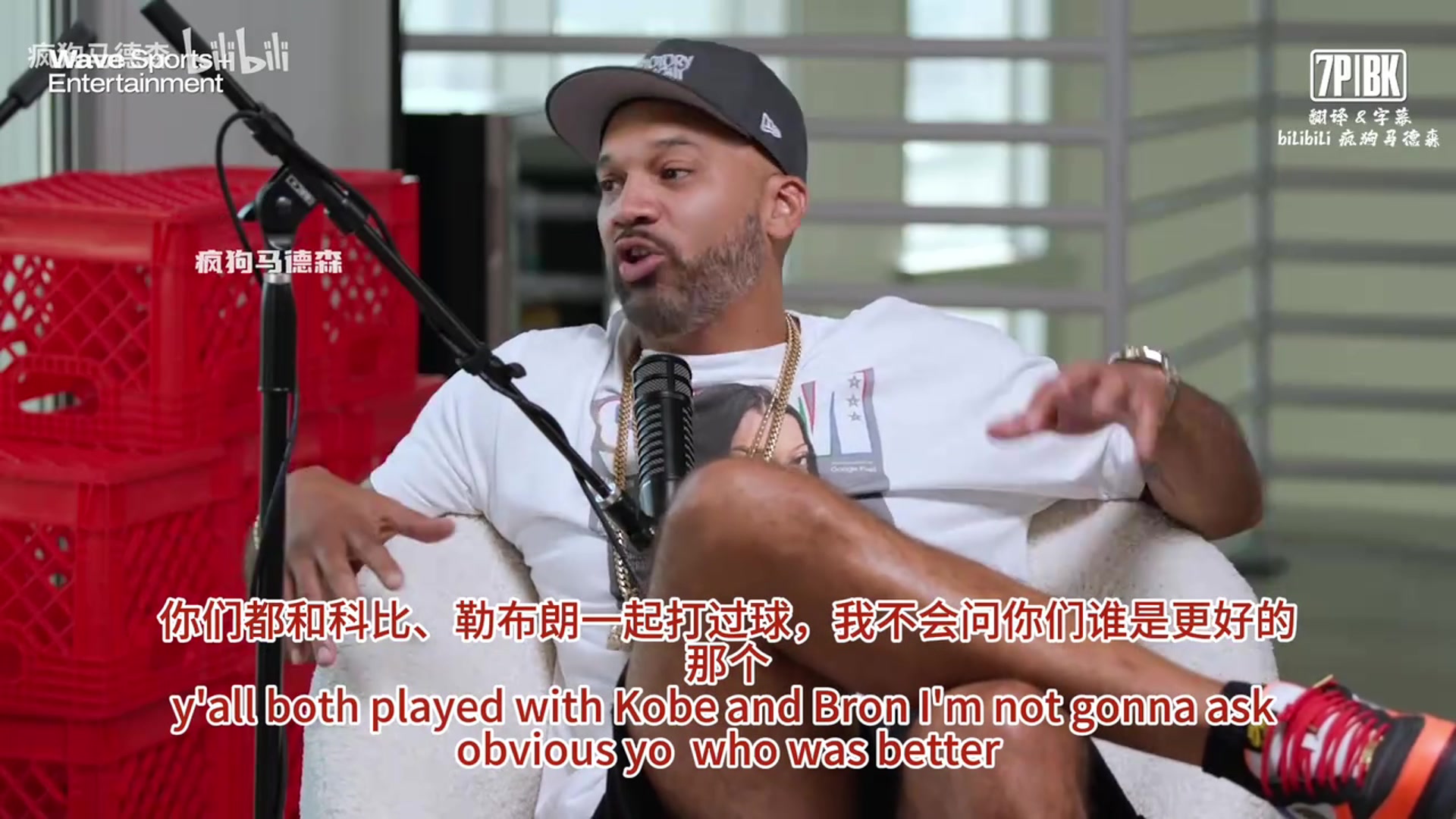 韦德勒布朗总是第一个到训练馆而科比会在任何时候出现在训练馆