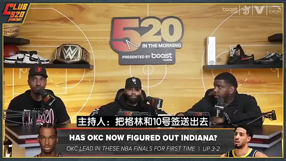 后者续约蒂格此前火箭用杰伦-格林换KD不亏 再加小贾不行