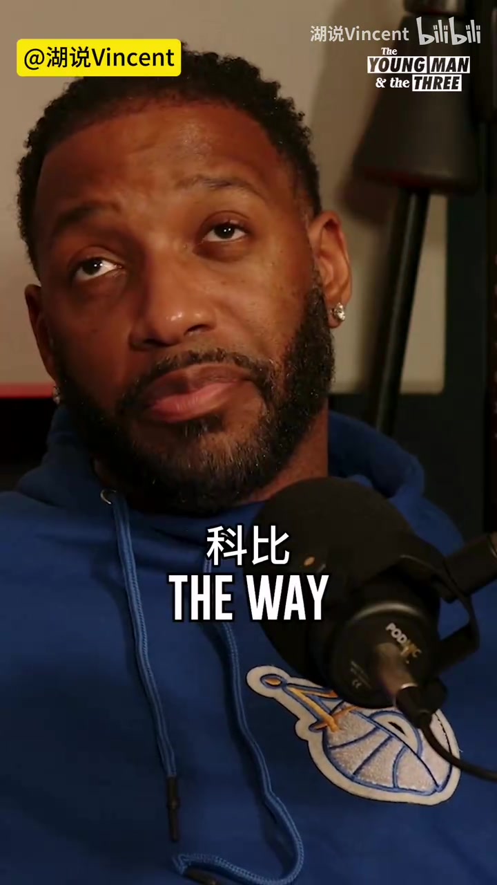 有点像乔丹科比麦迪此前谈SGA他不局限于三分而是找甜点位