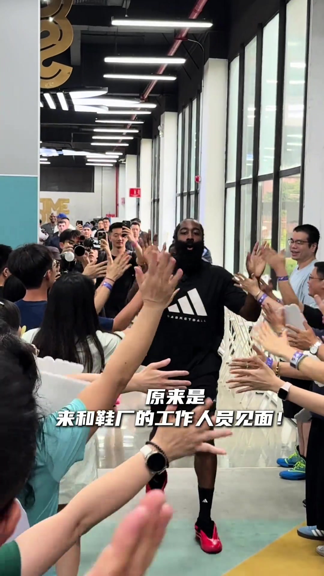 什么厂还能和哈登一起练投篮求加入