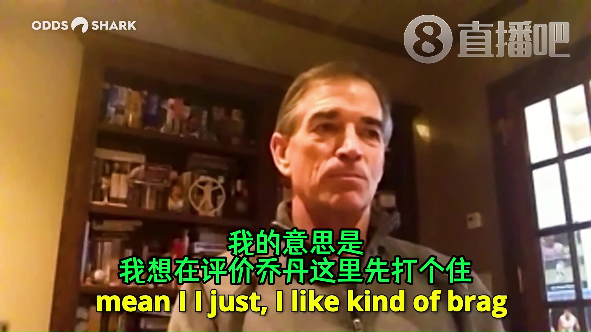 斯托克顿抨击詹姆斯你没有在爬山而是坐直升机直接抵达山顶