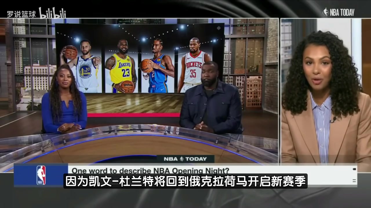 帕金斯如果我是杜兰特我会想躲到后台不看雷霆升起冠军旗帜