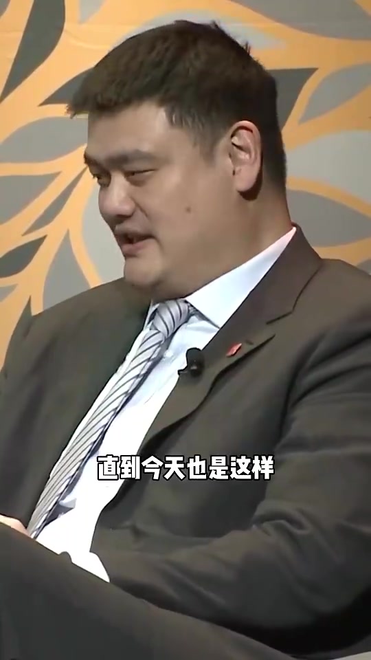 姚明说自己的垃圾话是麦迪教的麦迪抱怨姚明没多教他一点中文垃圾话