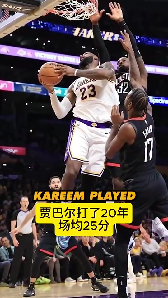 奥克利虽然乔丹是我最好哥们但打球我会选詹姆斯他会给我传球