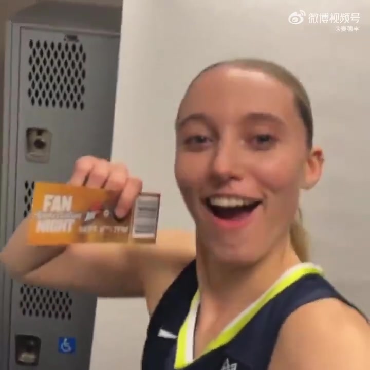 飞翼将迎来主场收官战李月汝和美女队友们一起推销金色球票