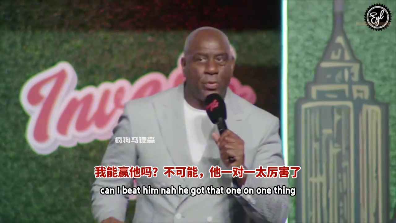 魔术师我很爱勒布朗但他确实比不上乔丹