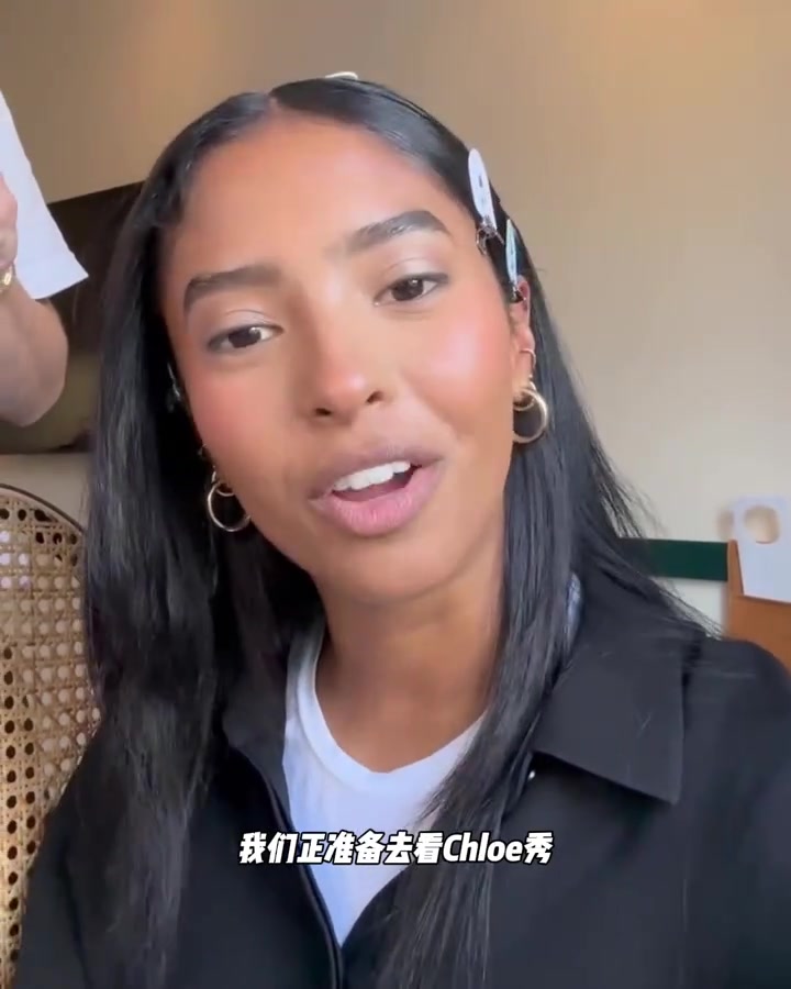 落落大方美丽自信科比大女儿娜娜参加时装周活动 越来越漂亮了