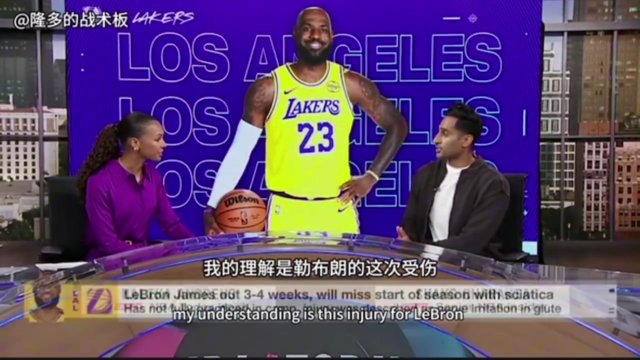 啊Shams詹姆斯8月初就伤到现在 过去一月都没怎打球