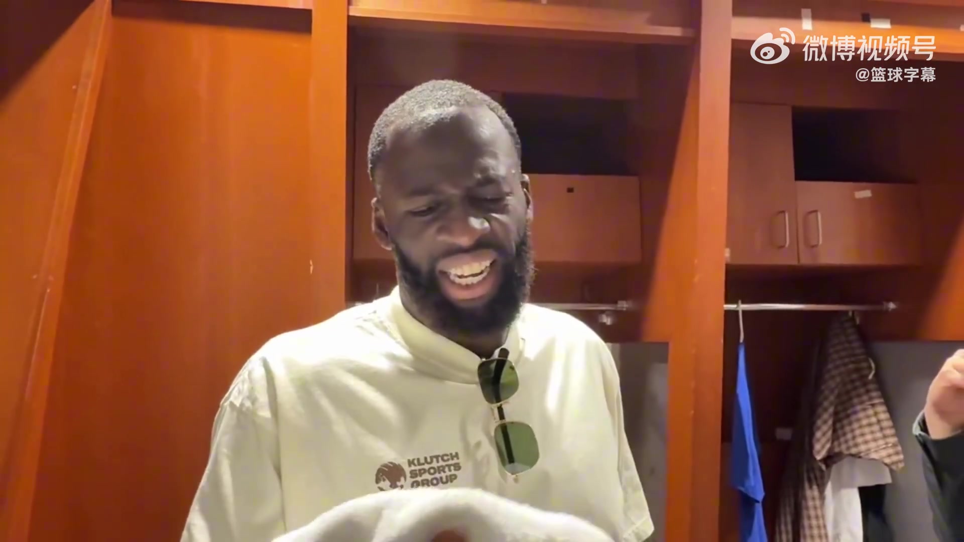 追梦-格林回应跟球迷对峙他一直说我娘们唧唧的