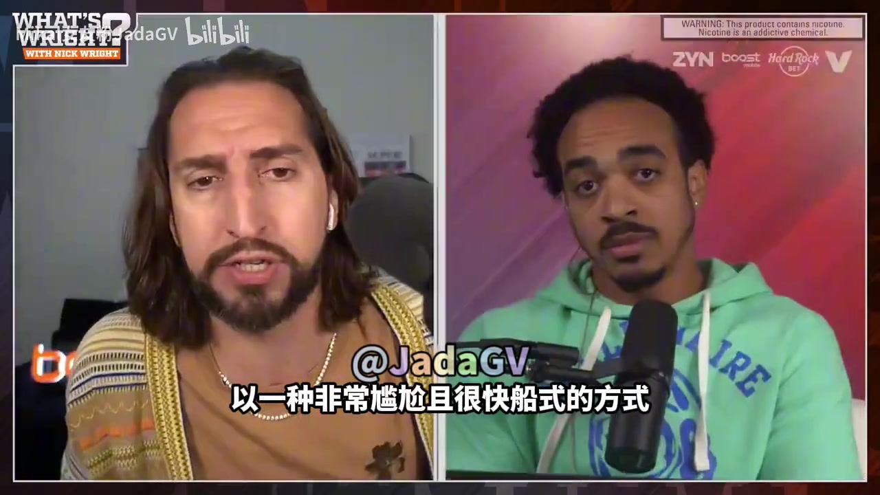 赖特快船现在战绩这么差还不让保罗说了也许你们就该听他的