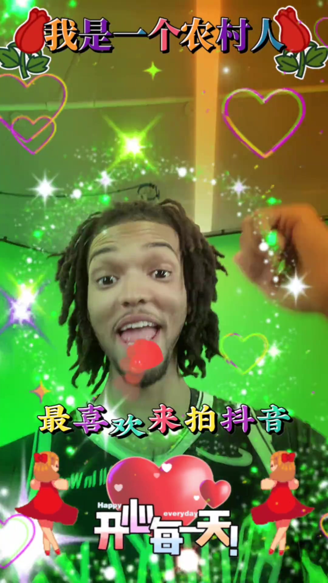 背后必有汉人指点篮网扎威自拍抖音这BGM美颜太炸裂