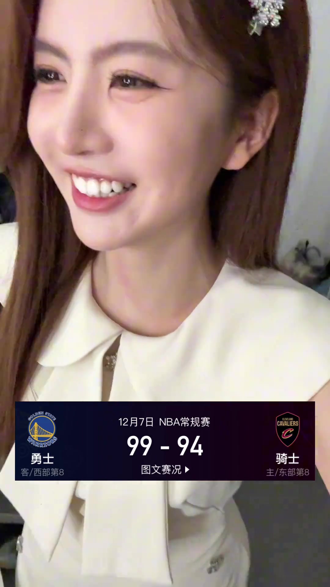 骑勇乱战之斯宾塞的救赎