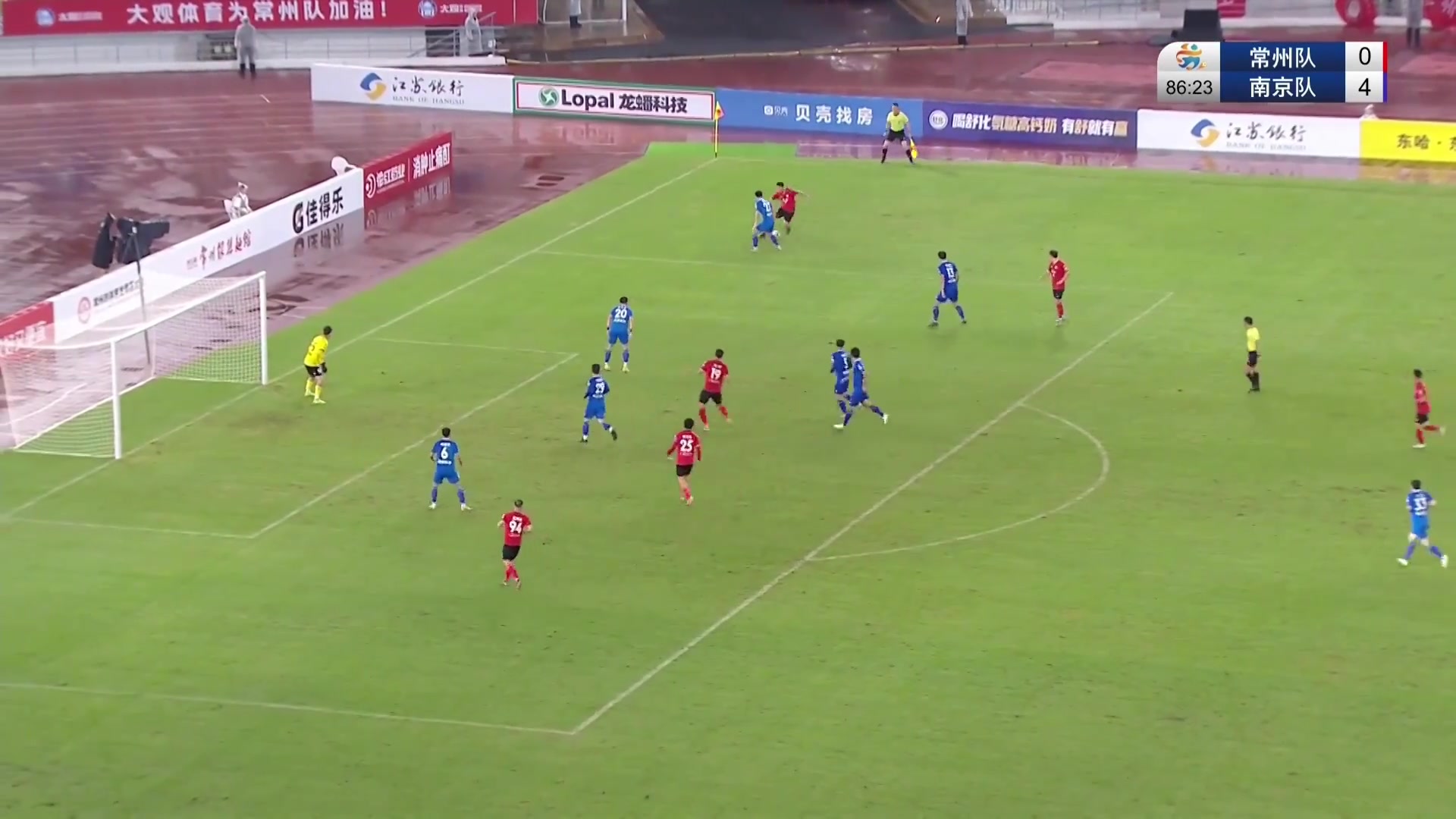 好消息常州进球了坏消息越位了