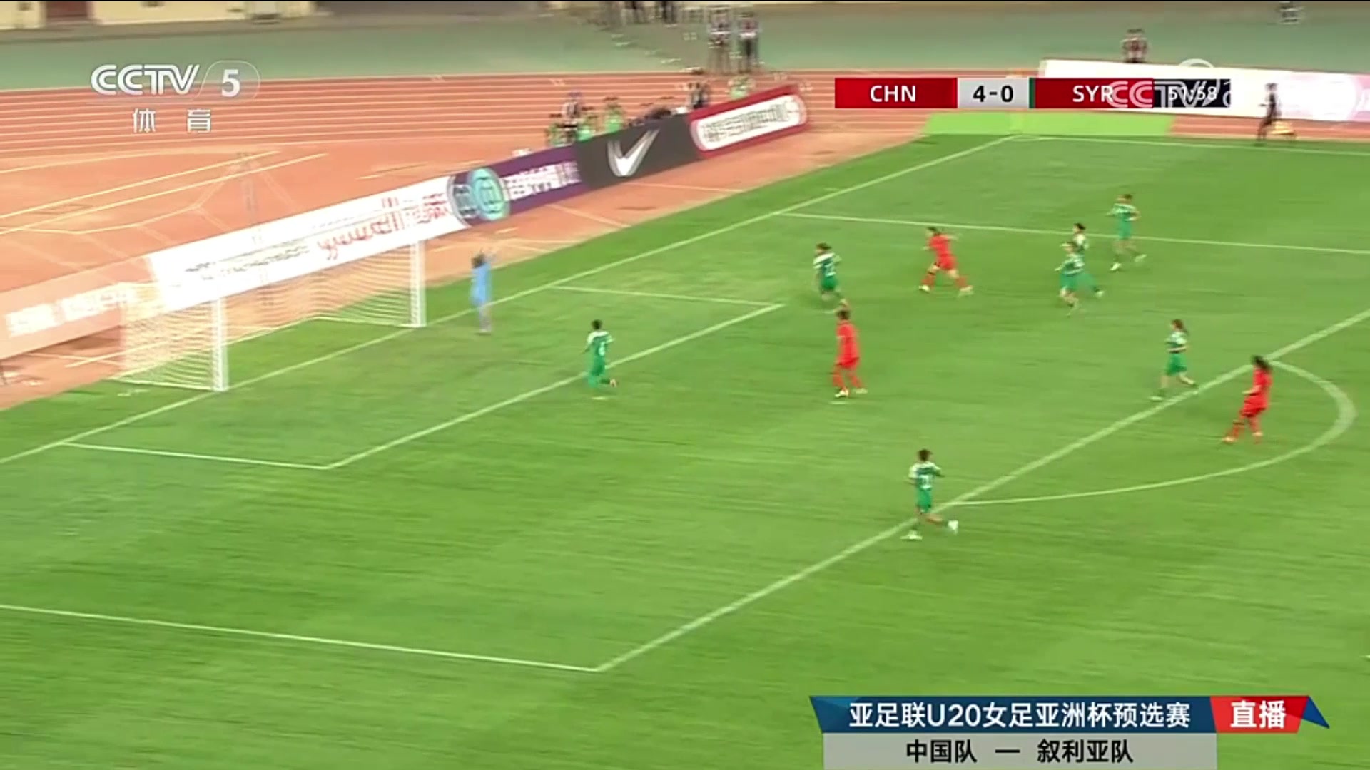 射的漂亮肖亚飞劲射破门U20女足5-0叙利亚女足