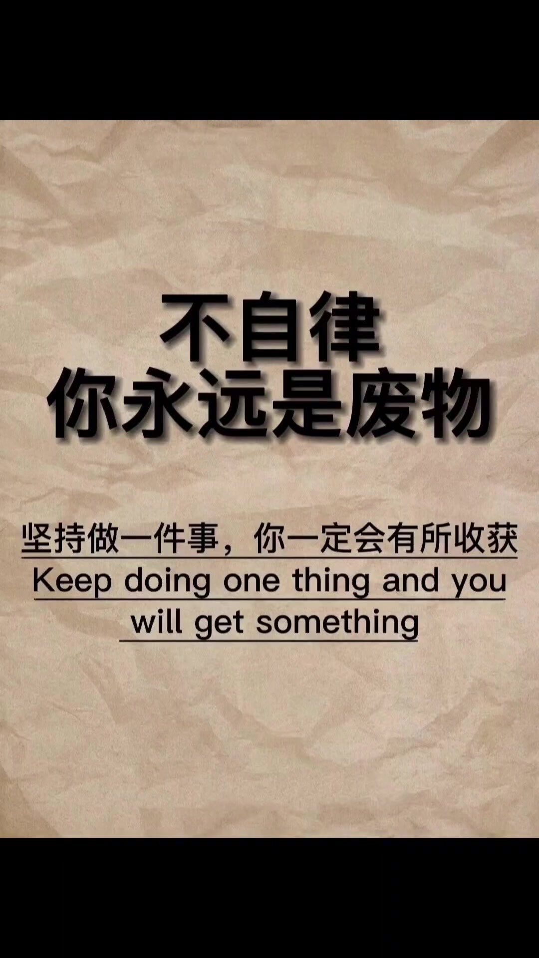 韩鹏社媒发布好久没来学校健身房了还是熟悉的味道