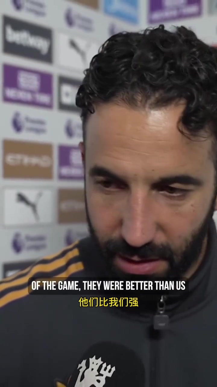 还有时间吗阿莫林曼城踢得比我们好我们还有很多工作要做