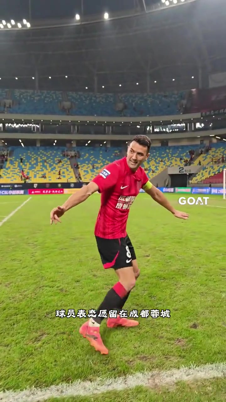 有争冠区俱乐部对周定洋感兴趣周队表示就愿意在蓉城