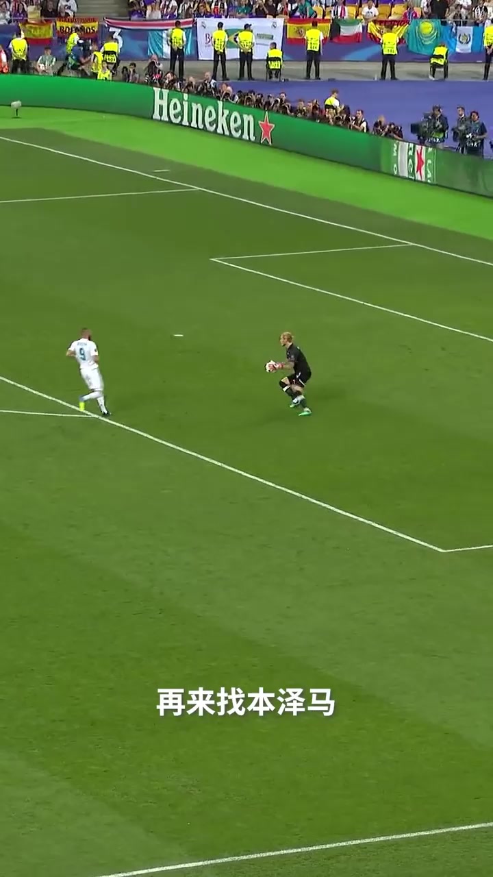 都怪本泽马卡里乌斯失误詹俊巨大巨大超级超级低级失误