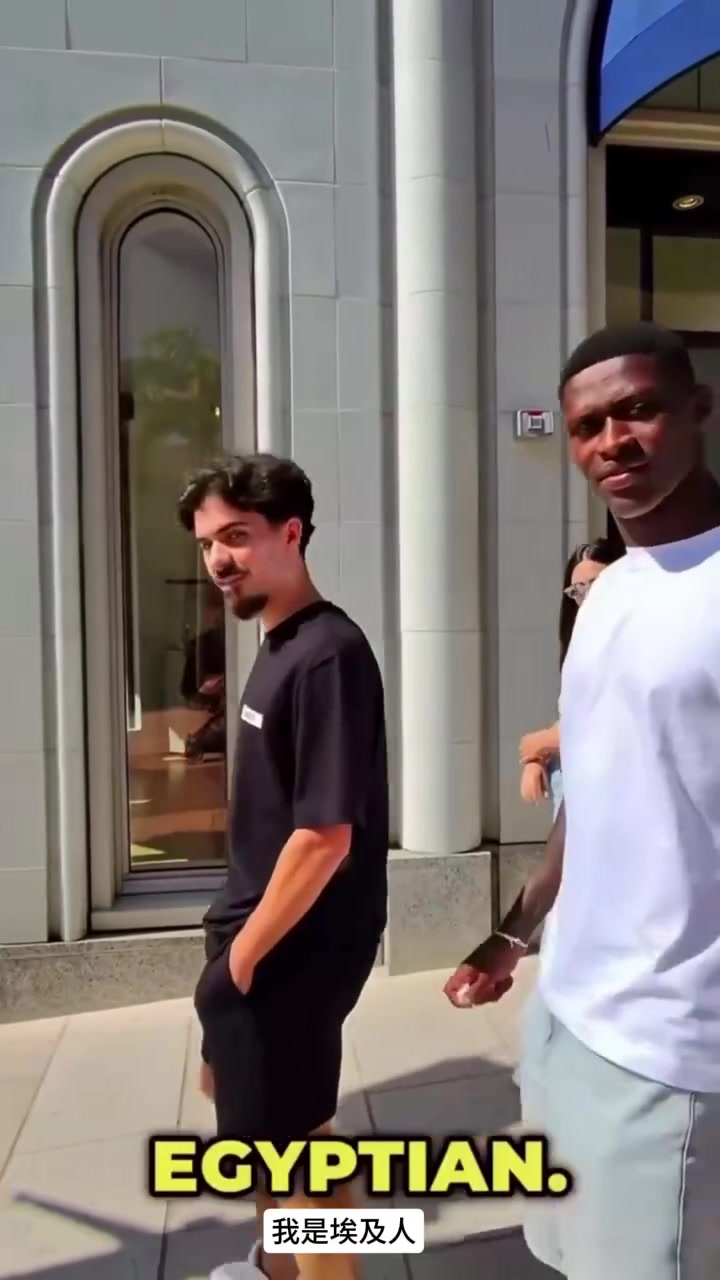 这是演的还是真的维蒂尼亚和努诺在美国街头被迫社交