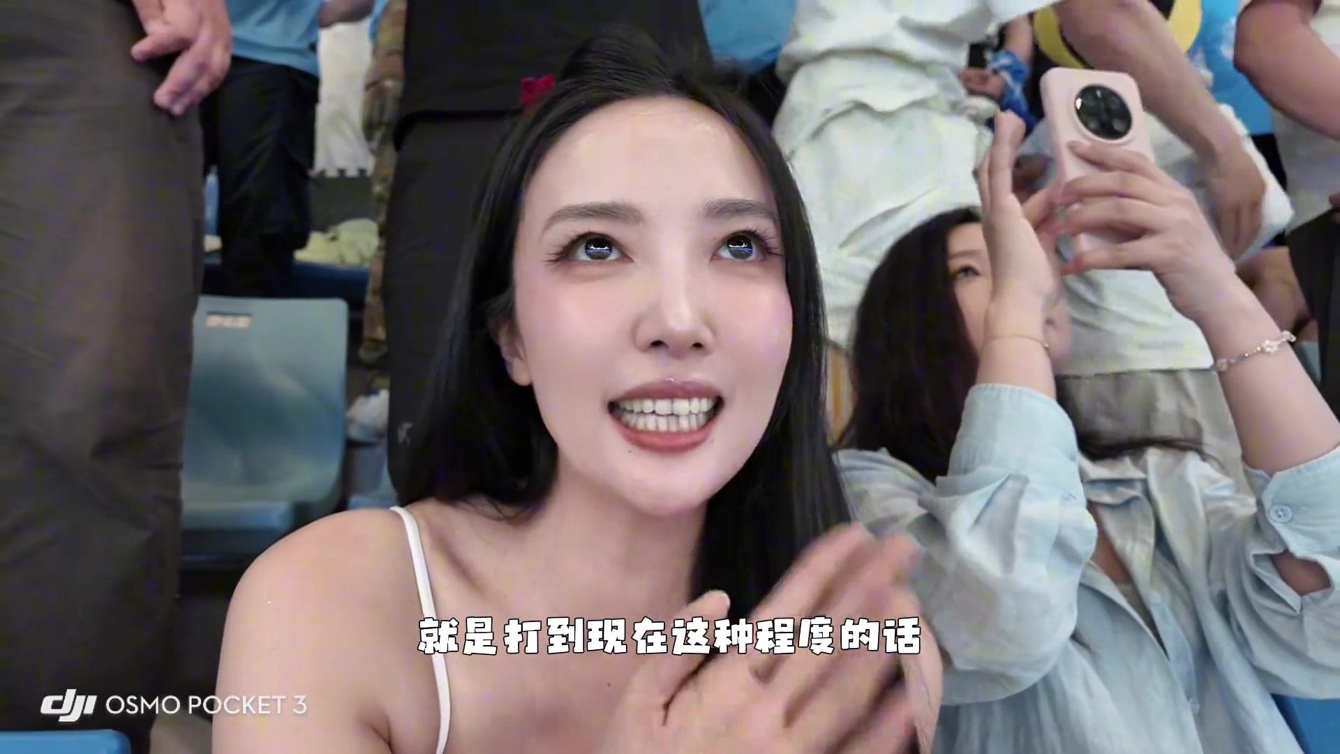 美女球迷虽然有点遗憾但是大连英博加油呀