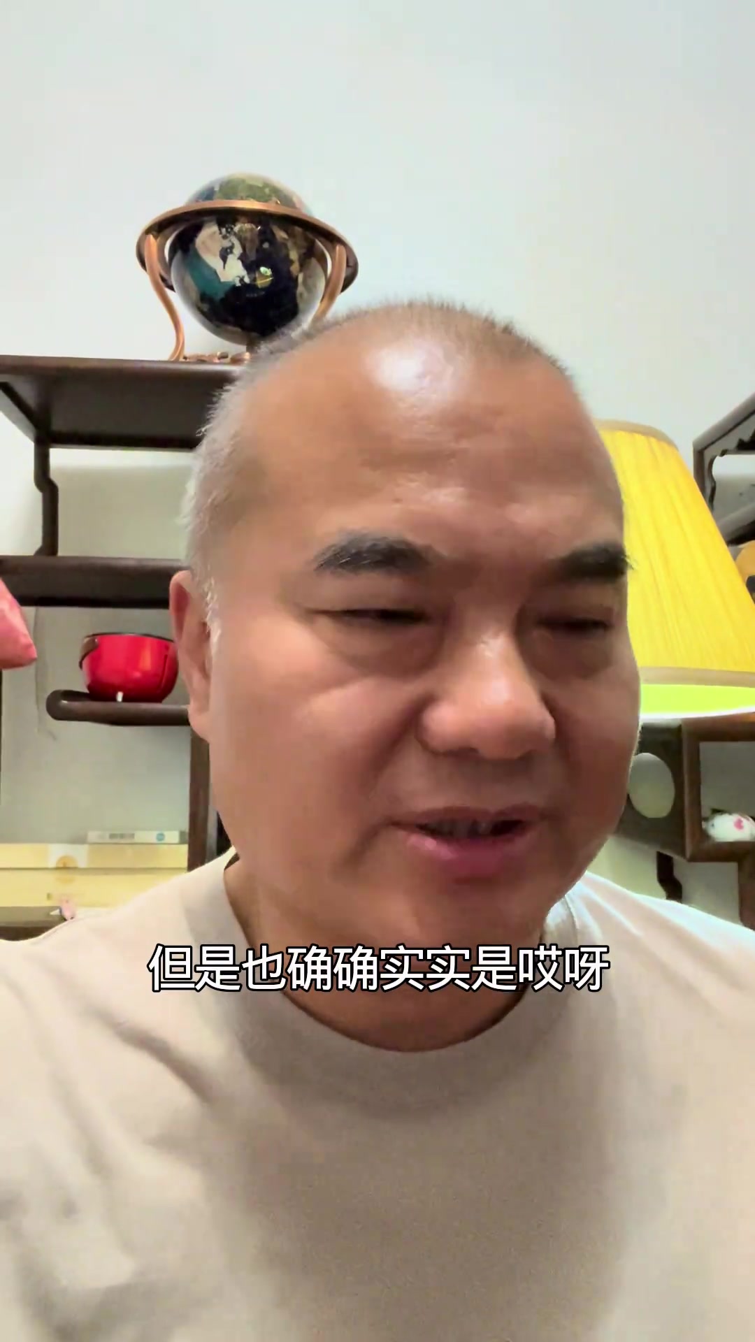 山东体育解说郑晋说点得罪人的话王大雷该让出主力位置了