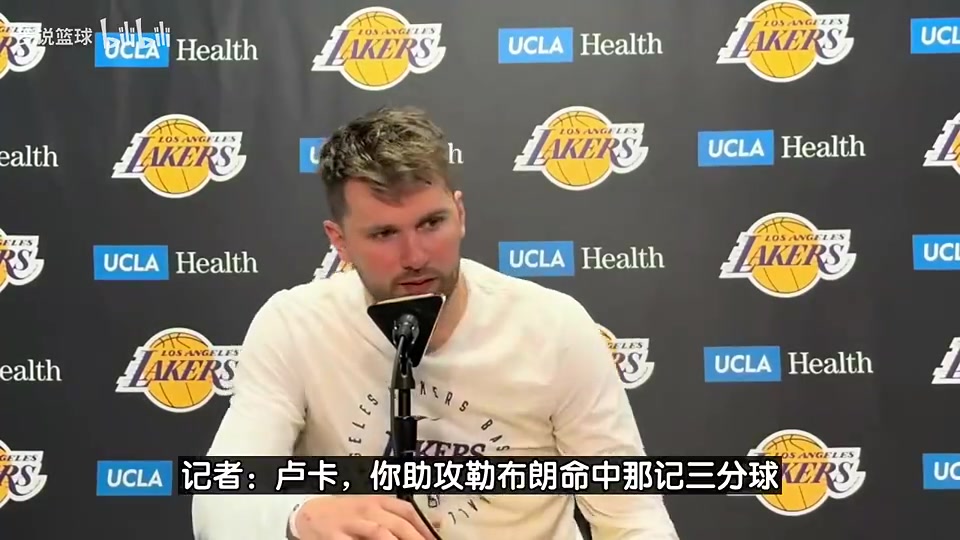 东契奇上赛季曾谈无法解释5万分多疯狂 但詹姆斯或能拿7万分