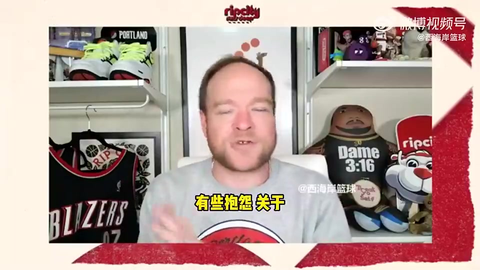 拓记曾谈我看中国社媒在担忧杨瀚森体能但克林根新秀期也这样