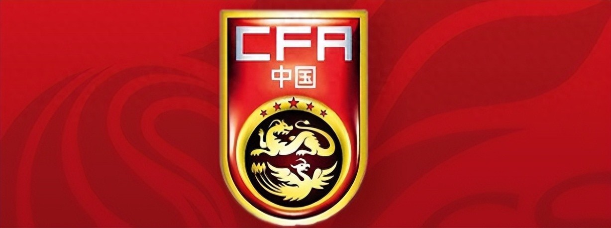 国足新集训计划敲定 很多新人难堪大用 邵佳一或重用4大归化悍将