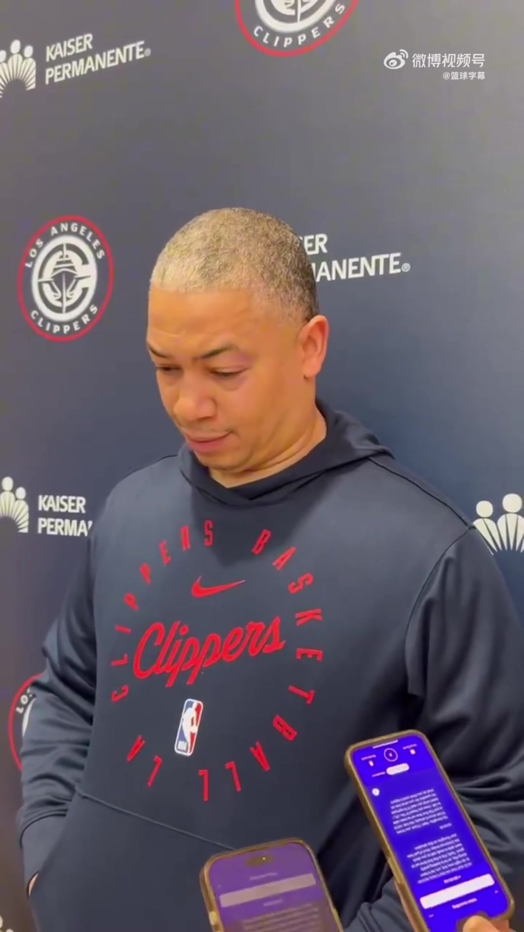 泰伦卢评价保罗最终历史地位他肯定是历史前五或前六的控卫没跑了