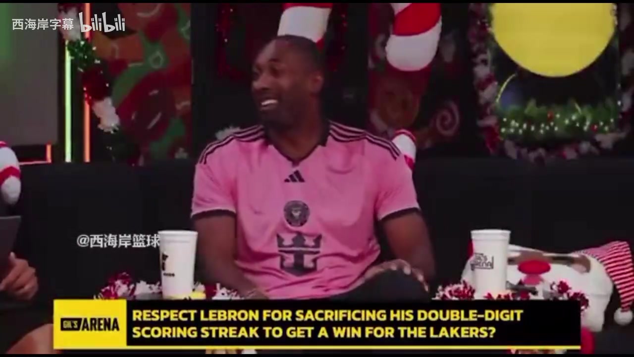 阿里纳斯谈八村塁绝杀正是球迷诟病老詹的地方他不像乔科