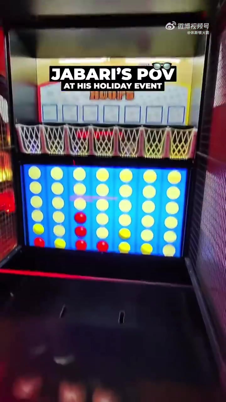 当作是个小假期火箭小贾巴里史密斯热心参与社区回馈活动