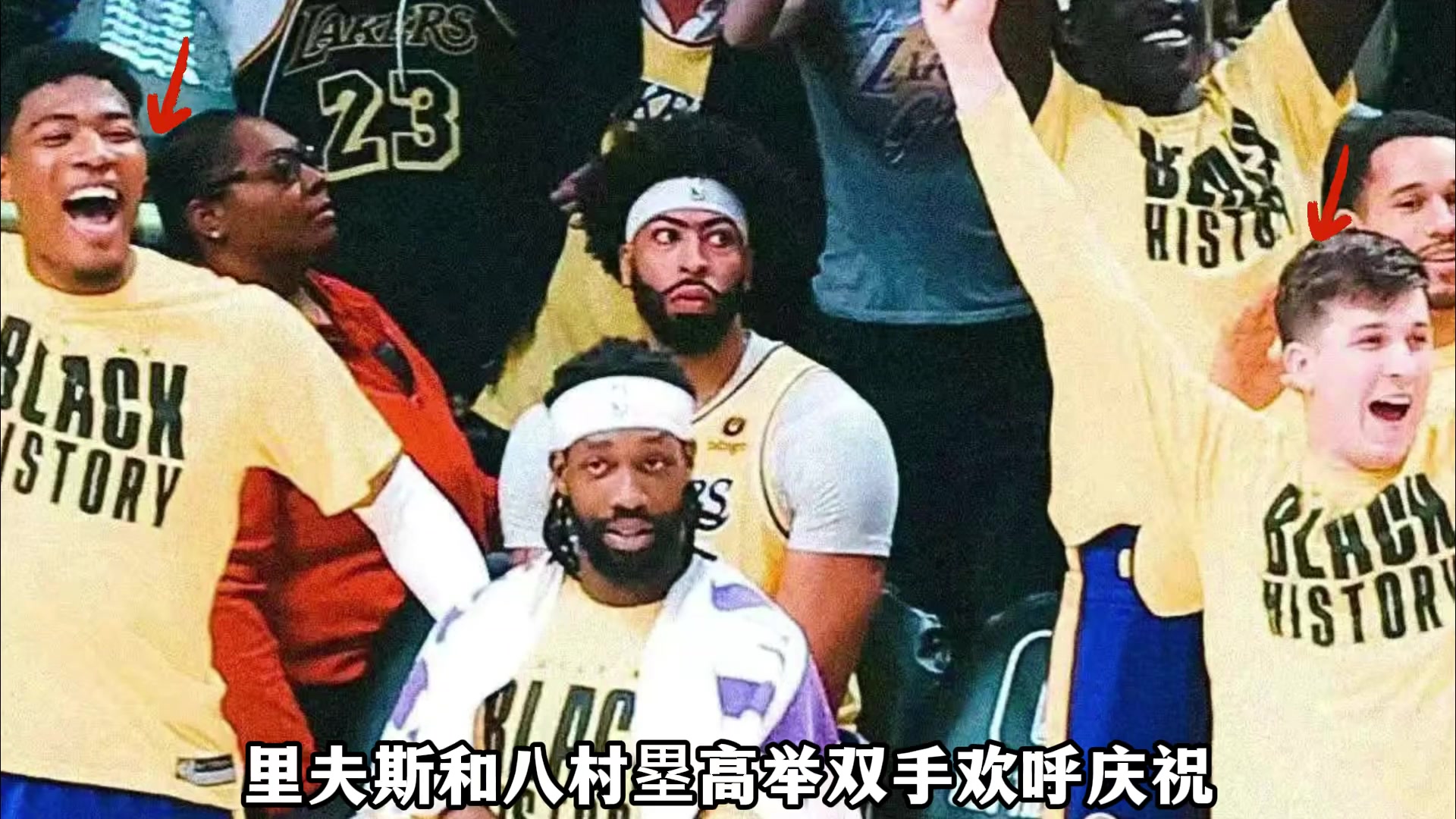 浓眉不是完美的球星 但一定是个尊重球队尊重球迷的球员