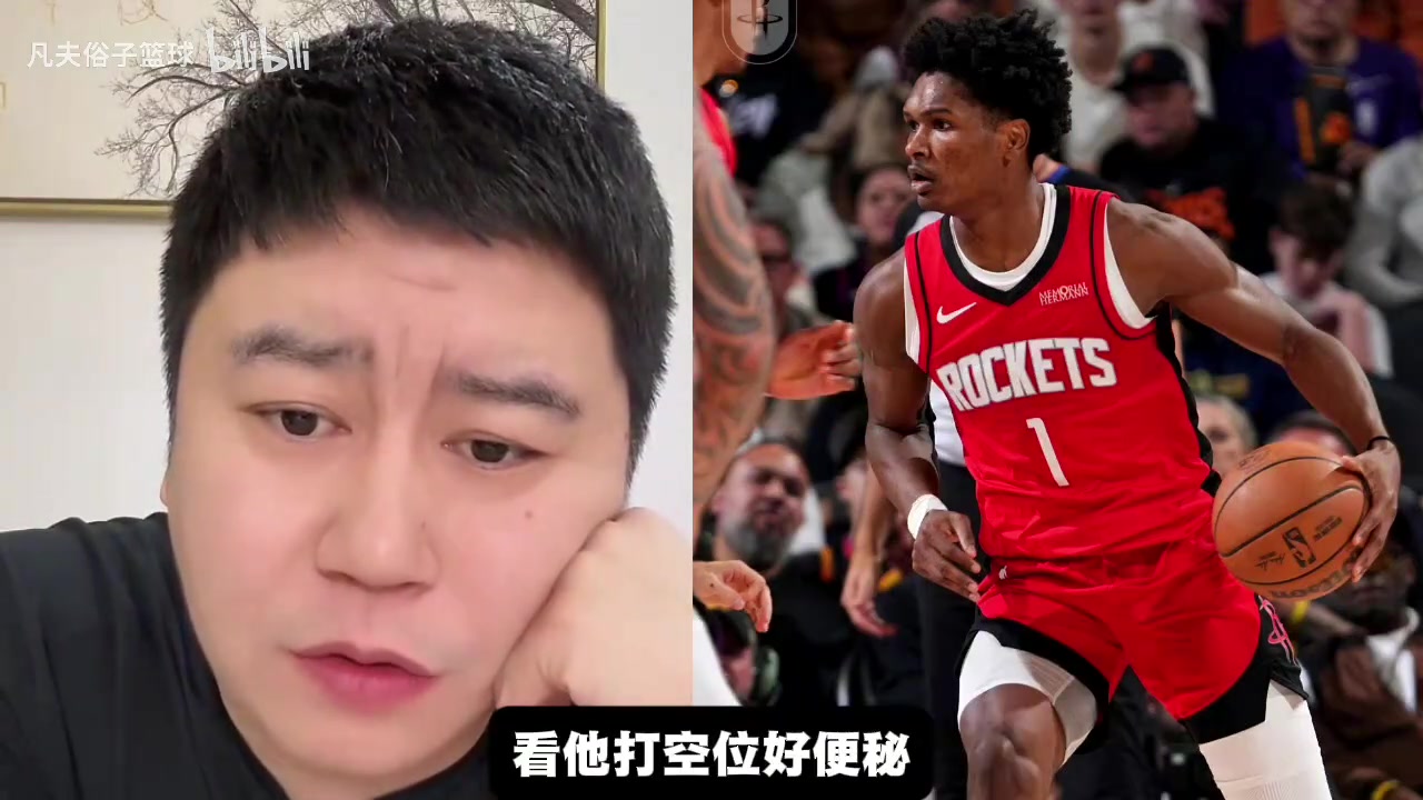 大史阿门的投射练了但依旧投不进现在投射处于和西蒙斯一档