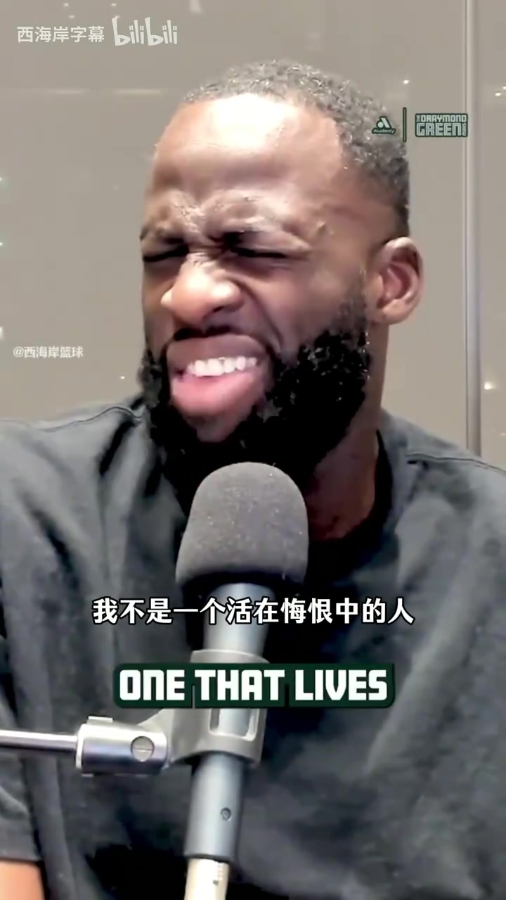 哪次冲突让你后悔追梦跟努尔基奇那次让我痛失第三块金牌