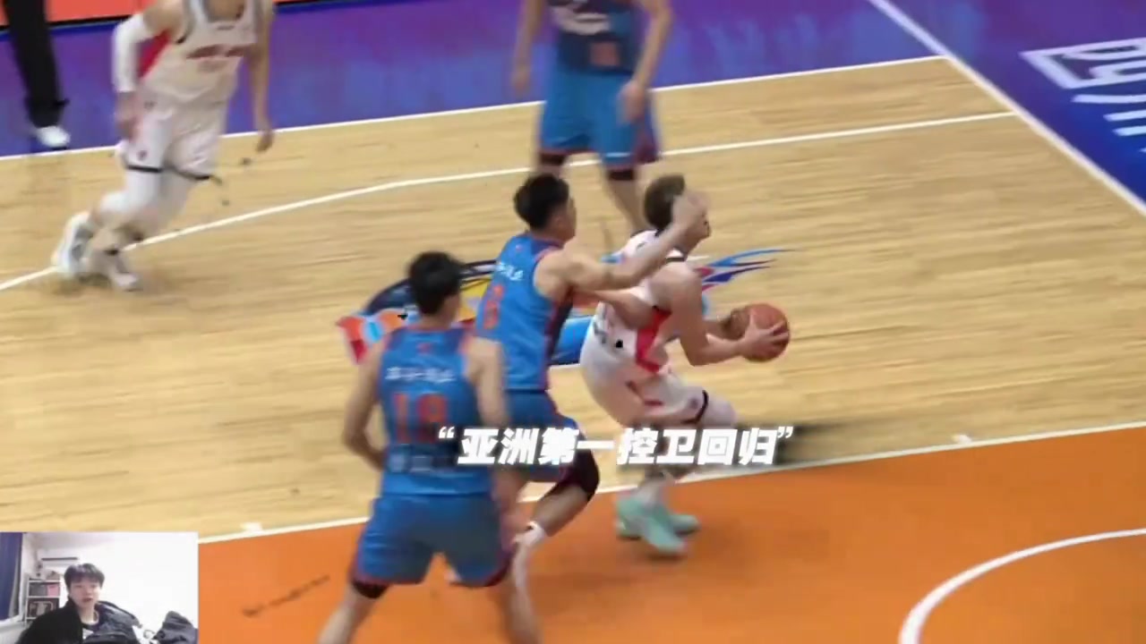 太帅了郭艾伦这记突破真有欧文的影子解说孙世睿忍不住惊呼