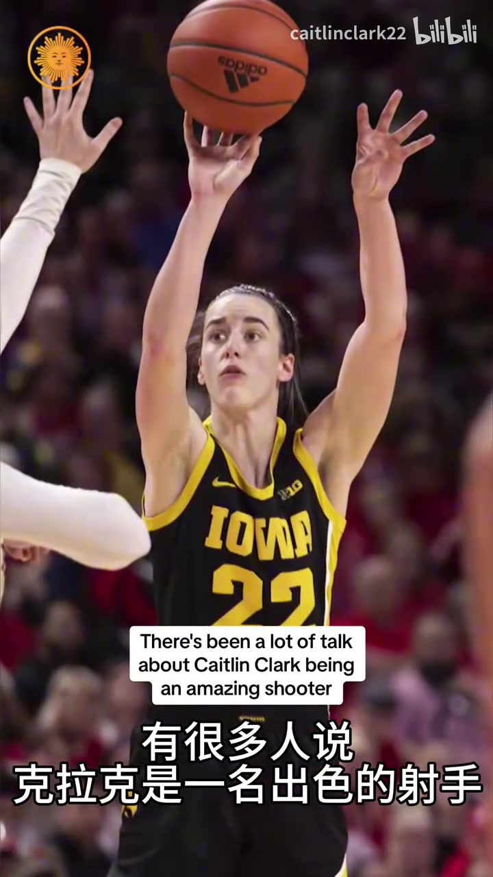 库里谈女库里克拉克投射是她的超能力她的比赛是必看级别