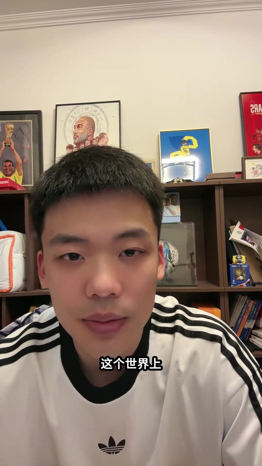 居莱尔身价9000万王楚淇也就5-6000万的水平